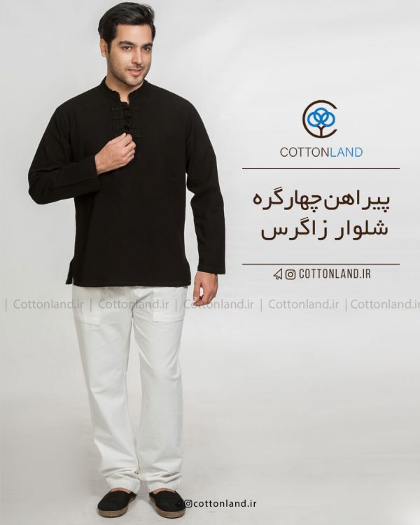 پیراهن چهارگره مشکی
